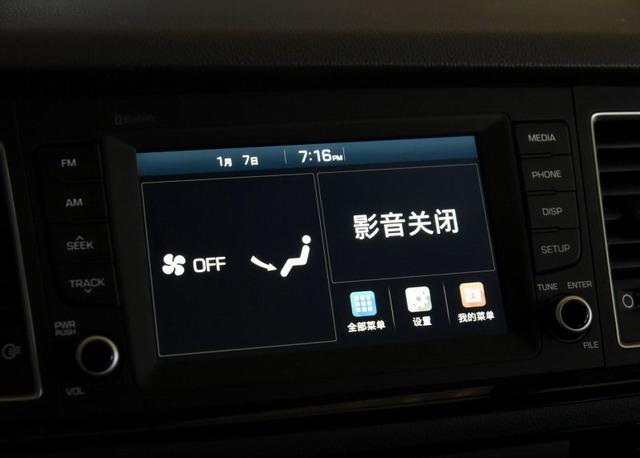 2014年起亚名图,2016款起亚k41.6