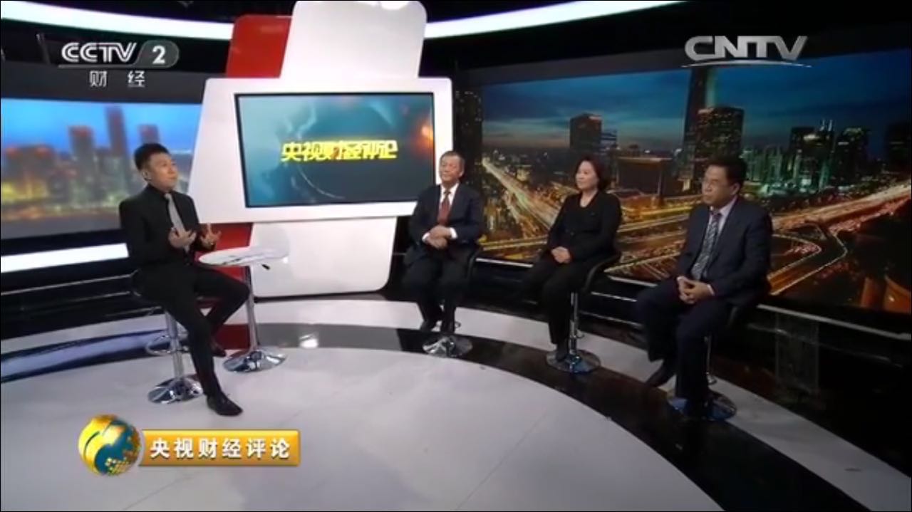 一线房价最新走势,未来5年的一线房价如何