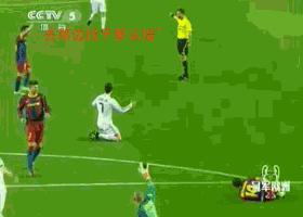 足球最明显的假摔,足球史上最佳假摔