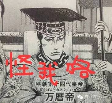 女医明妃传刘诗诗虐心片段,女医明妃传刘诗诗戴面纱