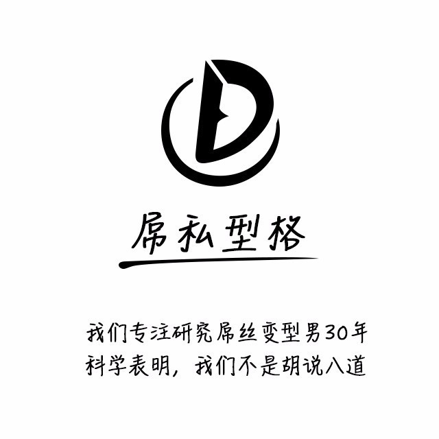扒一扒cce是个什么样的品牌,扒一扒md品牌