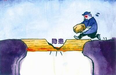 河北竞彩加奖存隐患营销活动规则考虑可更周全