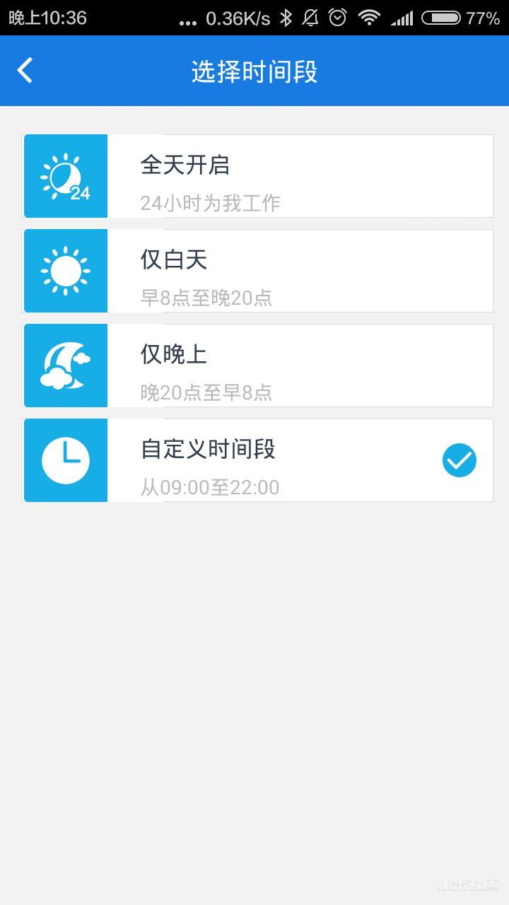 乾坤袋能装多少东西,乾坤袋装什么东西