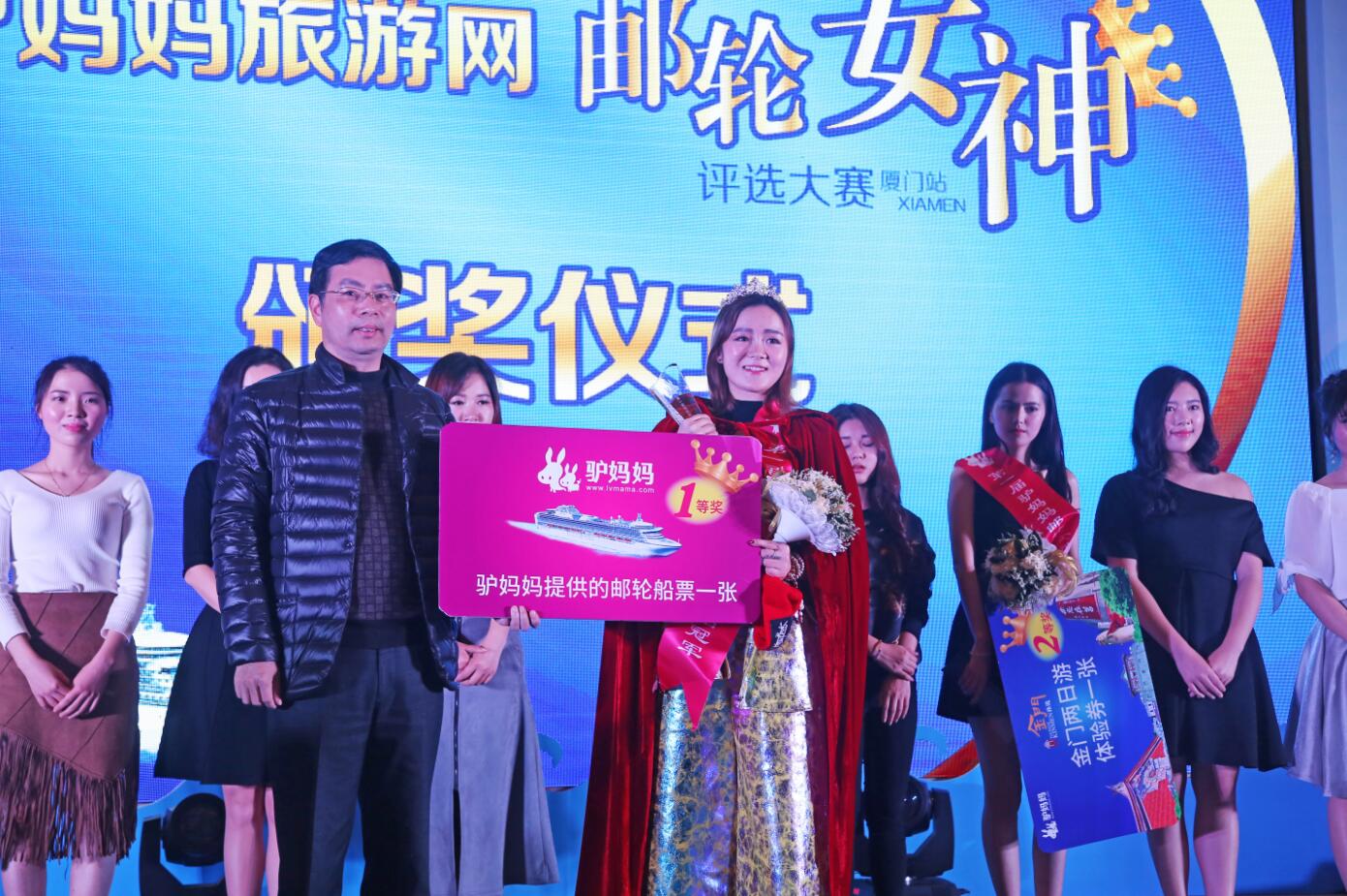 蓝宝石公主号邮轮攻略,蓝宝石公主号邮轮2023年有吗