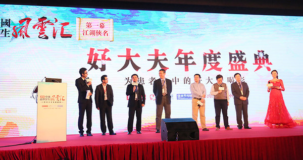 恼人的皮炎怎么治,春天季节性皮炎怎么办