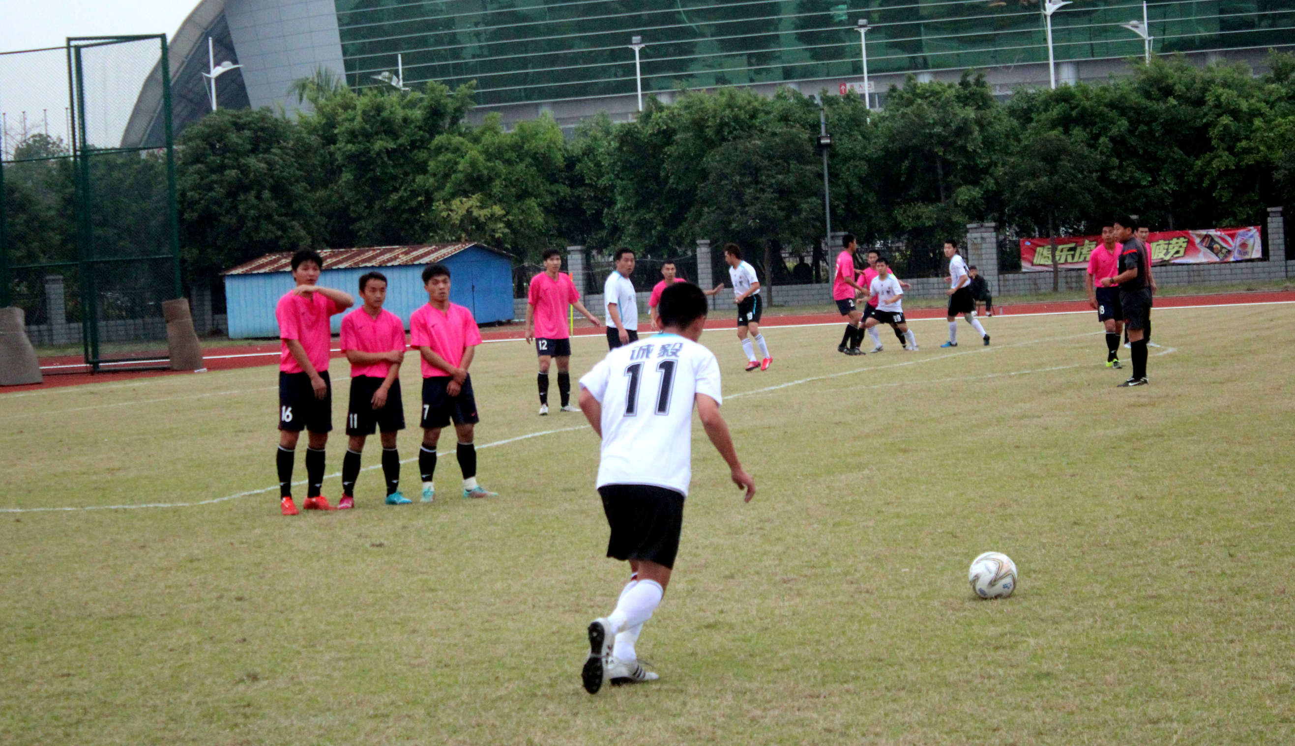 猴年闽南同城化足球新起点!