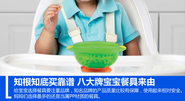 家用瓷器餐具哪个品牌好用又实惠,实用平价餐具品牌推荐知乎