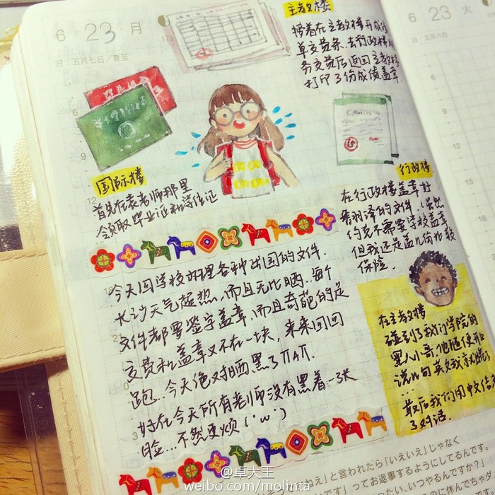 文艺有哪些功能,文艺的好处有哪些