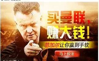 范厨师什么梗,范大厨搞笑片段