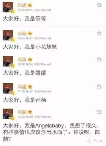 不幸有个智障老公,除了不离不弃还能怎么办呢?