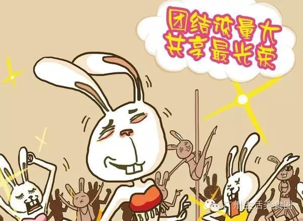 广东移动常用流量外省可以用吗,广东移动的流量可以转送的吗