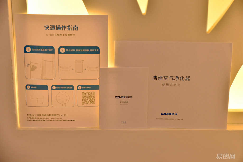 家里pm2.5怎么测,家里pm2.5高的有点可怕