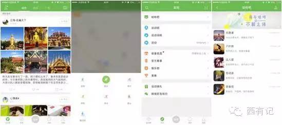 有了这些穿搭让你秒变韩剧女主角,有了这些道具能把自己变得美美哒