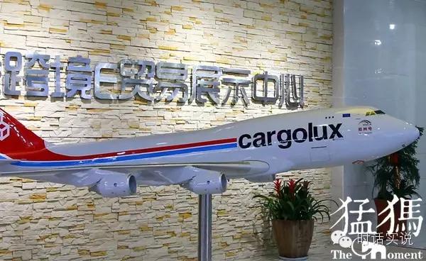 发大礼包、做“咬牙”保证，郑州市长马懿的这份答卷你还满意不