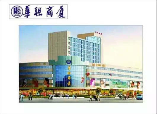 鍟嗗満鎶勫簳鎹℃紡,鍟嗗満鎶勫簳鎹℃紡琛ｆ湇