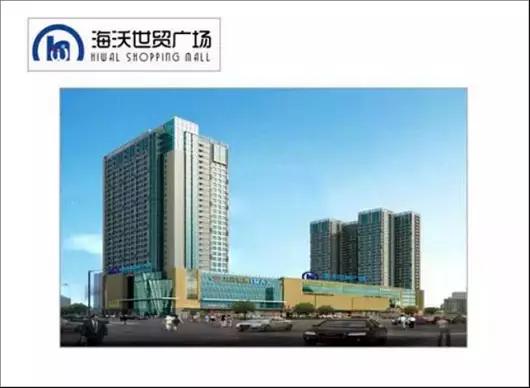 鍟嗗満鎶勫簳鎹℃紡,鍟嗗満鎶勫簳鎹℃紡琛ｆ湇