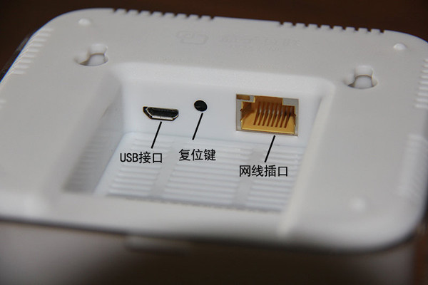 让网络与你更亲近，我的网络我做主“魅路由”