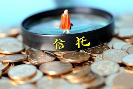 *咸平郎**：股市为什么这个样子，先了解信托是怎么来的！