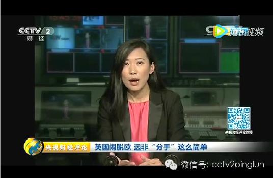 热点点评最新一月,热点热评最新