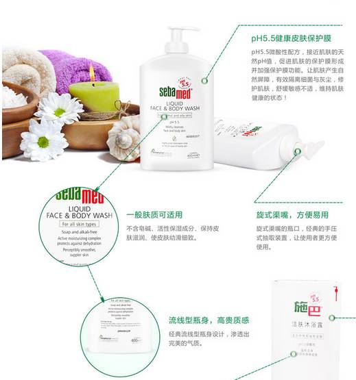 背部的痘印又黄又浓,后背上的痘怎么除