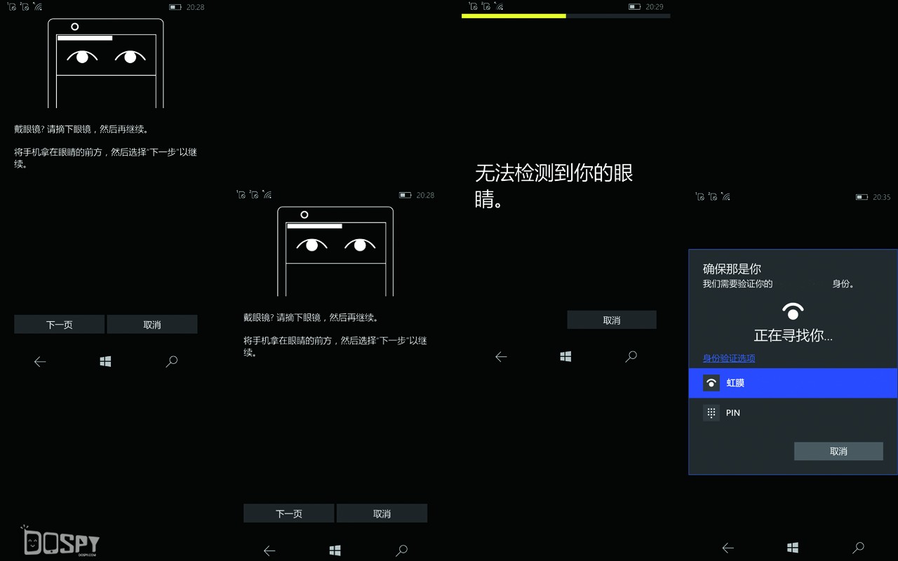 零距离测评视频,lumia950是最后旗舰吗