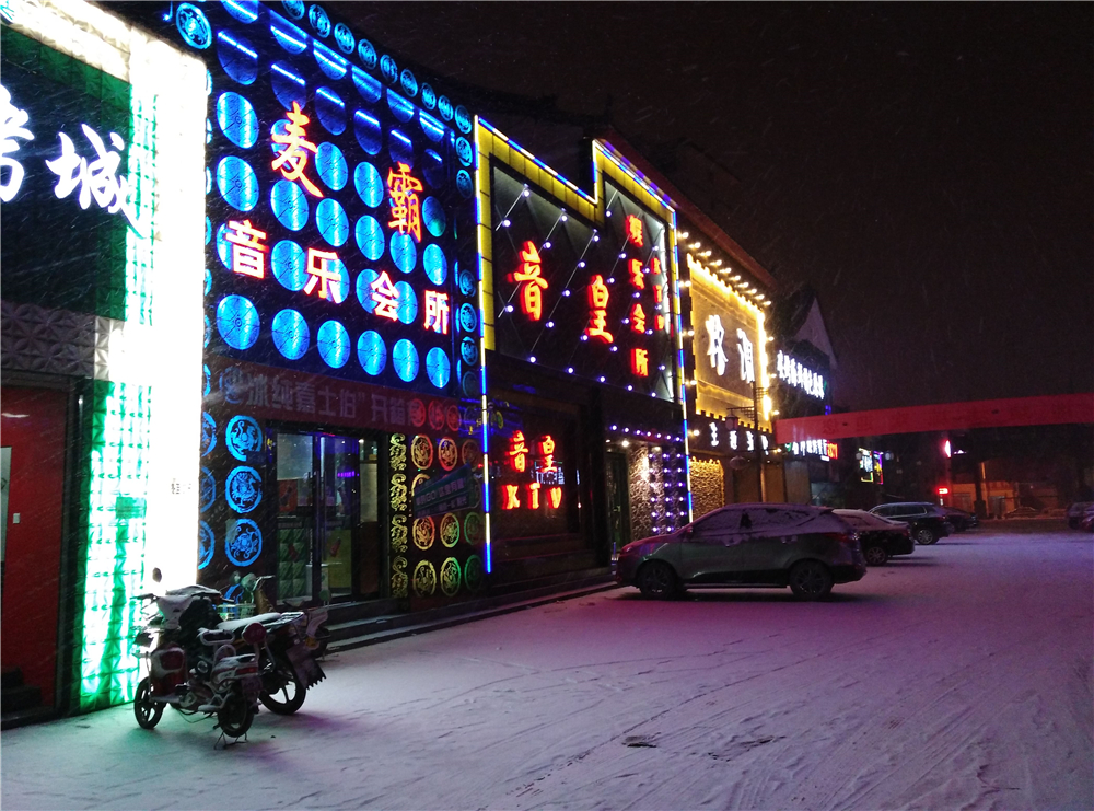 美，才是第一生产力——布拉格S详细体验