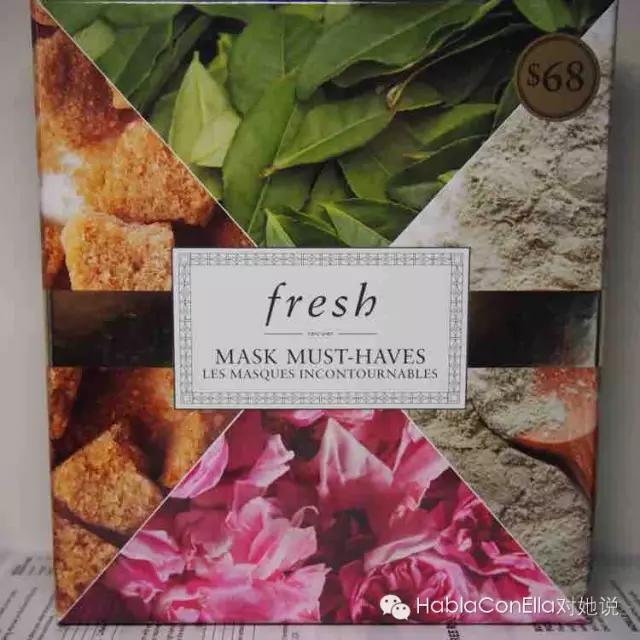 蜜糖好物测评,蜜糖素颜霜测评