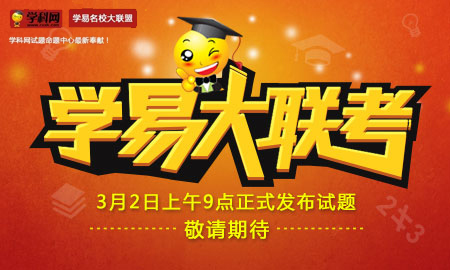 古今地名风雅之争,谁输谁赢你来定!