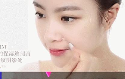 笑容引起的法令纹怎么解决,明星淡化法令纹最简单方法