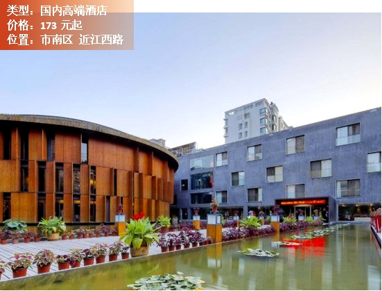 青岛旅游酒店选在哪合适,青岛前十酒店