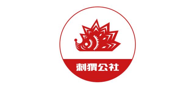 微信个人提现收费标准2022,微信提现的收费标准是多少