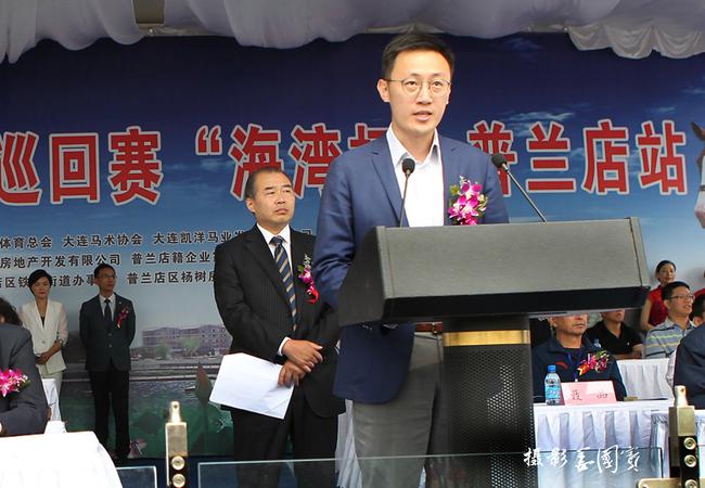 马术耐力赛100公里,马术耐力赛蒙古马