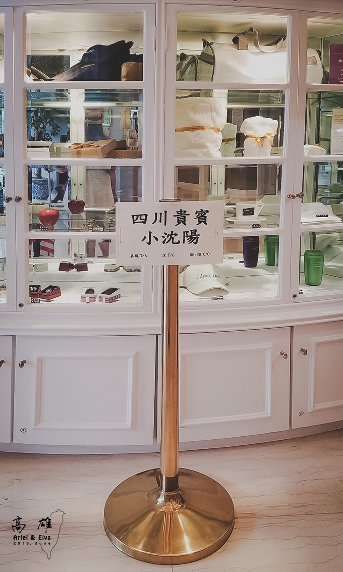 2017台北高雄垦丁花莲之旅,台北花莲垦丁自由行攻略