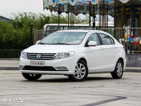 东风风神h30cross和h30怎么区分,东风风神h30报价及图片