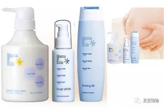 哺乳期适合用的日系护肤品,孕期哺乳期大牌护肤品推荐