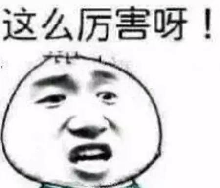 朋友圈又现“神药”！吃了能控制生男生女？别再被坑了！听专家咋说……