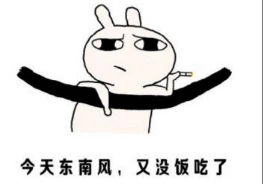 绉诲姩鏀粯瀵逛紶缁熼摱琛屼笟鍔＄殑鍐插嚮,绉诲姩鏀粯瀵归摱琛屽舰鎴愪簡鍝簺鎸戞垬