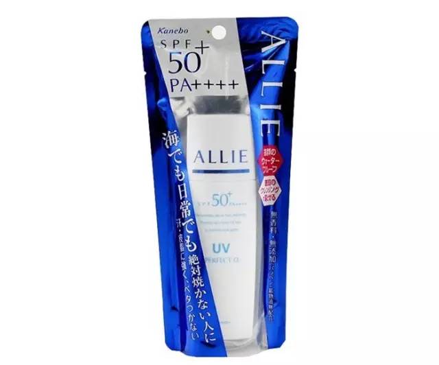 男生防晒霜啥时候涂好用,天气热防晒穿搭推荐男士