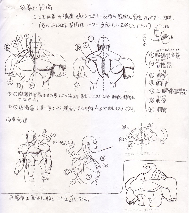 文本直送科技新闻:20个快打旋风小彩蛋:凯尔和肯其实是亲戚、塔尔锡戴的项鍊是小孩骷髅头