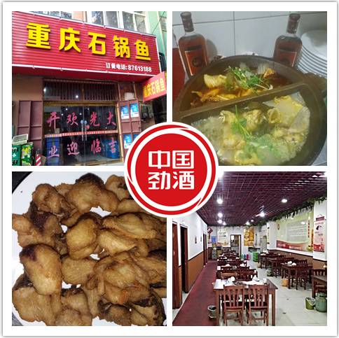 三五好友聚餐必备火锅,三五好友围坐一起吃火锅