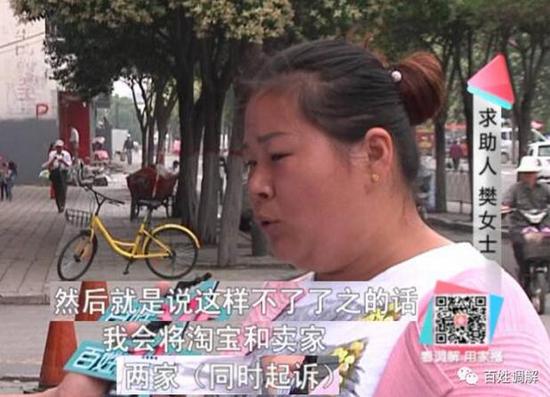 代绣十字绣回收是真的吗,十字绣回收都是骗人的吗