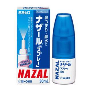 日本代购药妆清单,去日本一定要囤的货