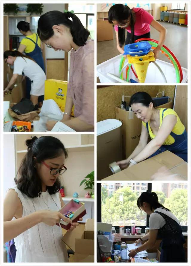 丹枫实验小学扩建,丹枫实验小学的平面图