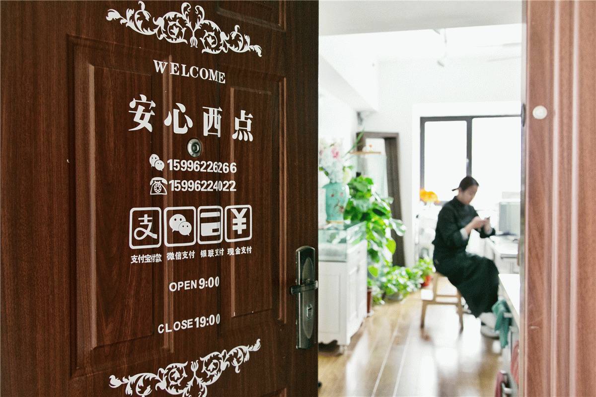 不输珍妮?!南京居然有这么赞的曲奇!