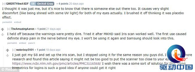 三星s8虹膜识别形同虚设,三星S8虹膜识别