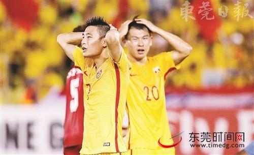 世预赛国足2:1客场逆转泰国,世预赛国足不敌伊拉克