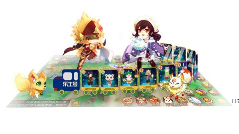 萌新上岛指南,萌新怎么做上岛前置