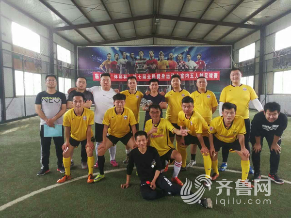 临邑县健身运动会,临邑比赛最新