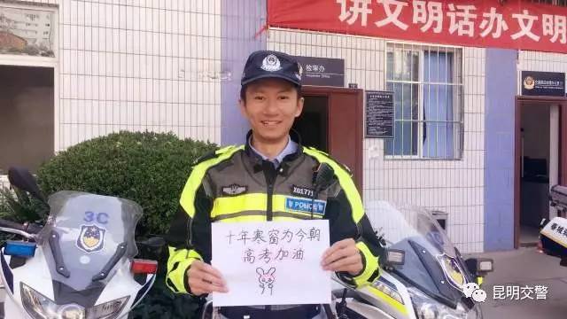 家长必点！昆明主城区16个考点停车攻略！