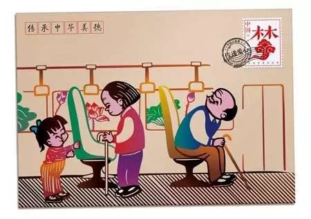 寮樻壃缇庤偛绔嬪痉鏍戜汉鍏泭骞垮憡,寮樻壃绔嬪痉鏍戜汉鍏泭骞垮憡